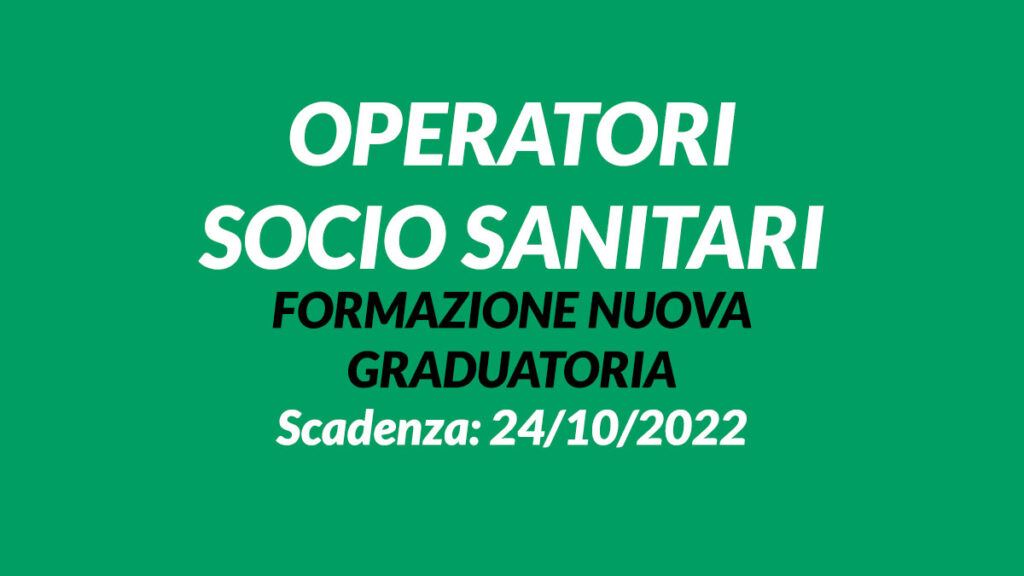 OSS selezione pubblica 2022 formazione nuova graduatoria